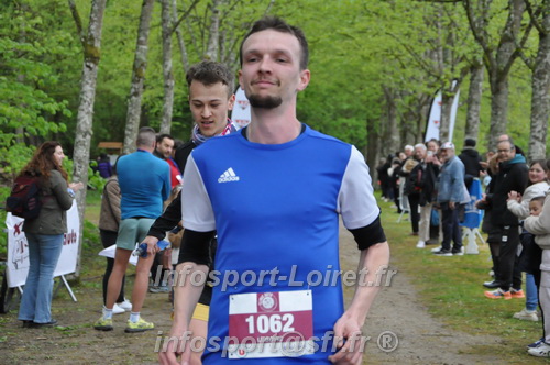 Trail _Chamerolles2026/CHM2026_5919.JPG